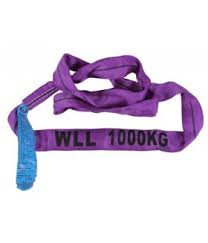 Roundsling 1 Ton, L1=3m / L2=6m